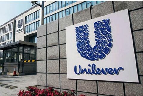 UNVR Siap Naikkan Harga Produk di Semester II, Dampak Konflik Timur Tengah Mulai Terasa